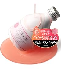Amazon.co.jp: ULRUB ウルラブ ボディスクラブ 460g【正規店】 香水